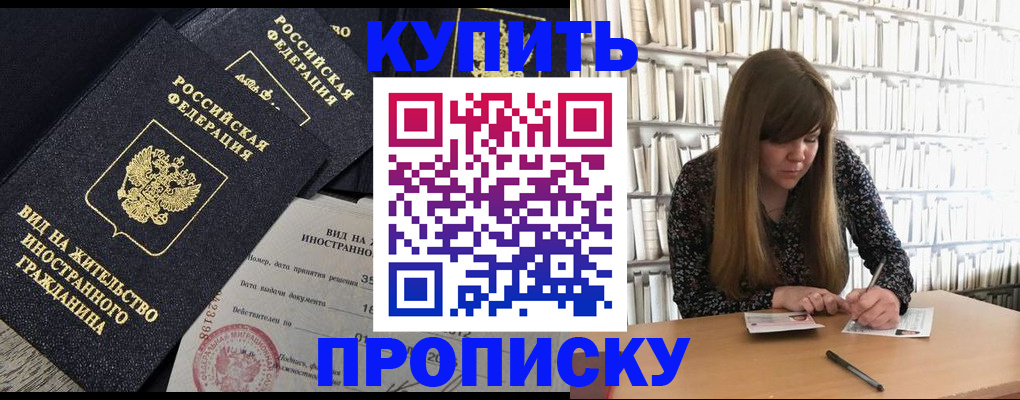 форма 3 в Арске